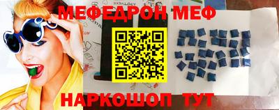 индика Кулебаки