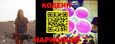 индика Кулебаки