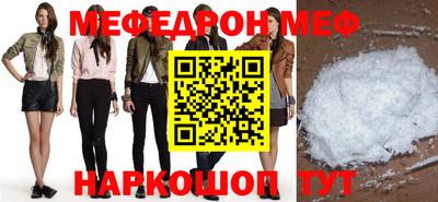 индика Кунгур