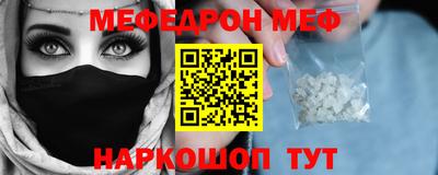 кокс Кумертау