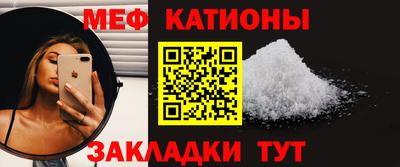 кокс Кумертау