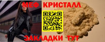 кокс Кумертау