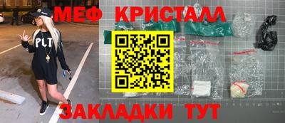 индика Кулебаки