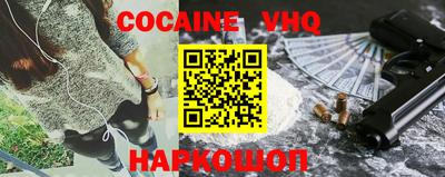 индика Кулебаки