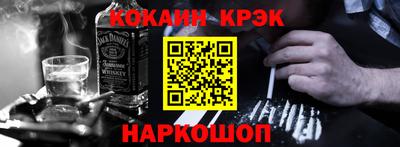 кокс Кумертау