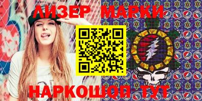 индика Кунгур