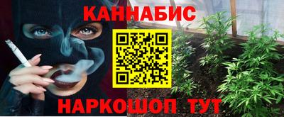 кокс Кумертау