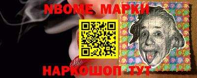 индика Кунгур