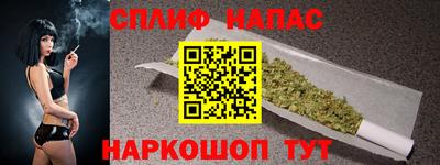 кокс Кумертау