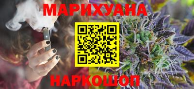 индика Кулебаки