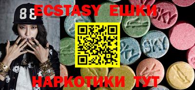 кокс Кумертау