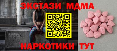 кокс Кумертау
