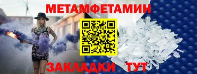 кокс Кумертау
