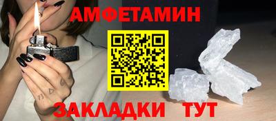 индика Кунгур