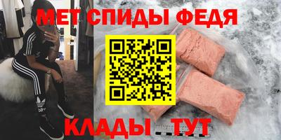 кокс Кумертау