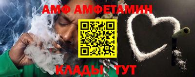 индика Кулебаки