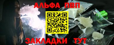 кокс Кумертау
