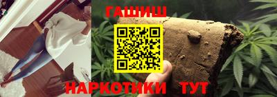 индика Кунгур