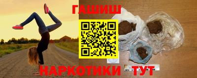 индика Кулебаки