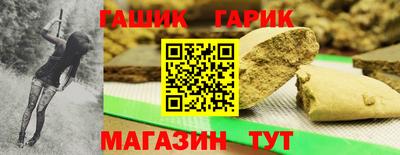 индика Кулебаки