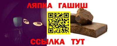 кокс Кумертау