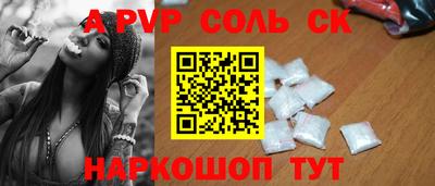 кокс Кумертау
