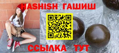 индика Кунгур