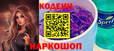 кокс Кумертау