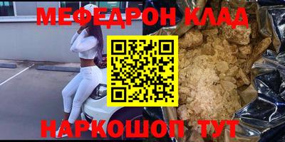 индика Кунгур