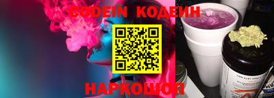 кокс Кумертау