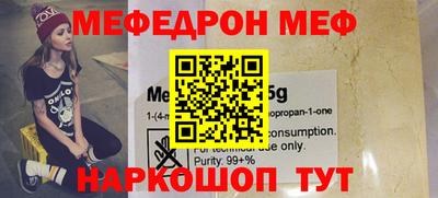 кокс Кумертау