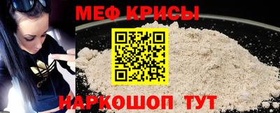 индика Кунгур