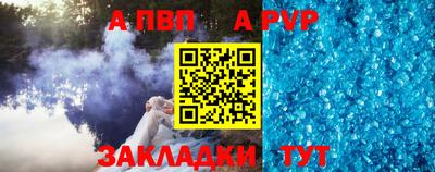 индика Кулебаки